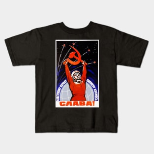 Long Live The Soviet People - Soviet Space Propaganda Kids T-Shirt